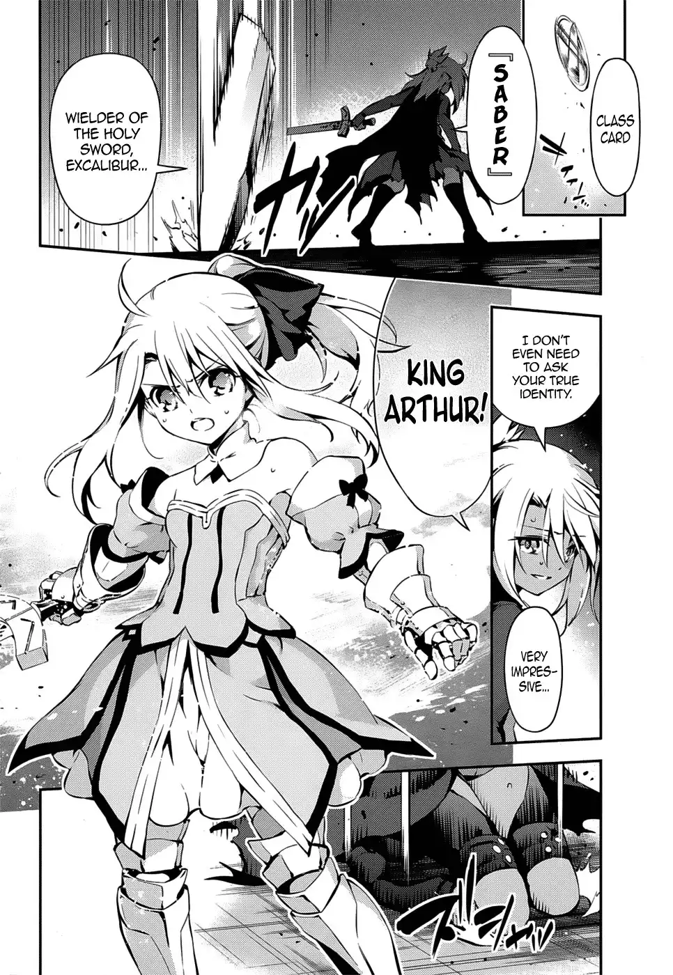 Fate/Kaleid Liner Prisma Illya Drei! Chapter 8 27